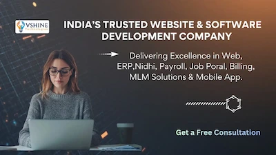 India’s Trusted Software